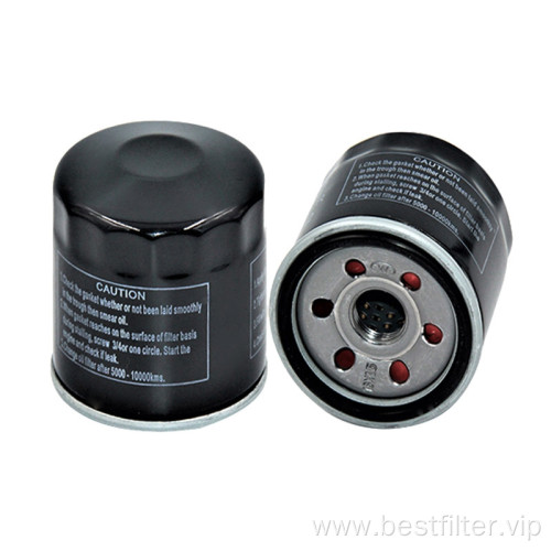 Auto Spare Parts Engine Oil Filter MF002